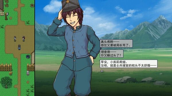帝国入境所 玩法展示 演示图 3