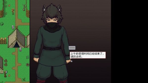 帝国入境所 故事片段 预览图 6
