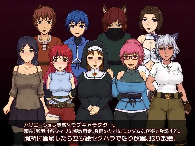 帝国入境所 动态CG 专题图 8
